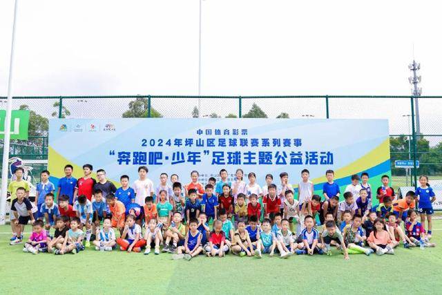 新闻动态栏目展示图